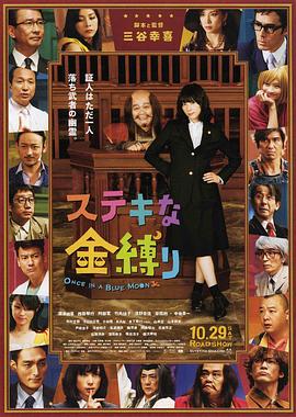 依人久久